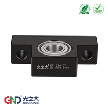 Large Seat Bearing Bracket EF8 Of Light EF8 10 12 15 15 Precision Ball Screw Support Screw Fixed Seat Bearing Seat