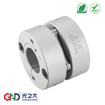 Large GSM single diaphragm couplings Great torque motor servo motors servo motors Ball wire elastic couplings for light