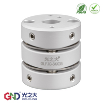 Lights big GLFJG dual-diaphragm large torque connection servo motor wire rod diaphragm couplings rigid couplings