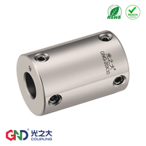 Light GNG stainless steel rigid coupling stepper servo motor ball screw motor top wire coupling