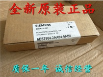 6es7964-2aaa04-0ab0 S7-400IF964-DPSIEMENS Siemens interface module