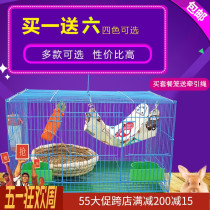 Rabbit cage extra-large rabbit cage Dutch pig guinea pig cage automatic dung cleaning pet rabbit nest indoor household cage