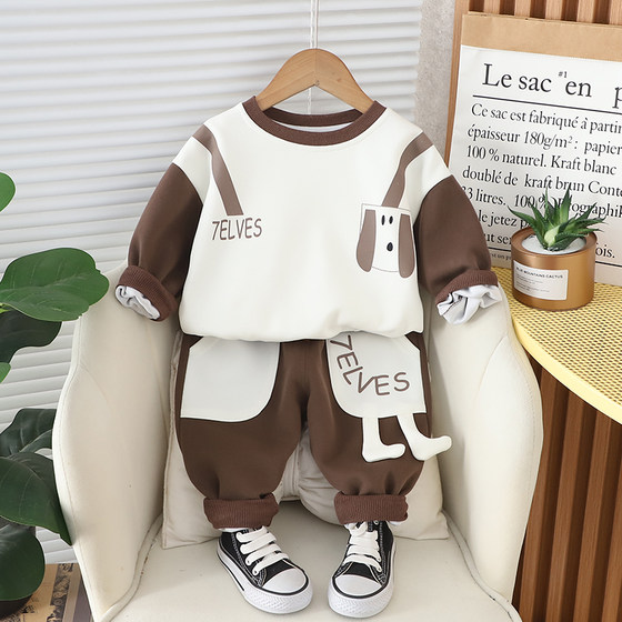 Boys Spring Clothing Set 2024 New Baby Children Spring and Autumn Clothes Baby Sweatshirt Fashion Two-Piece Set Children's Trendy
Boys Spring Clothing Set 2024 New Baby Children Spring and Autumn Clothes Baby Sweatshirt Fashion Two-Piece Set Children's Trendy