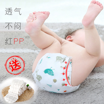 Baby diaper pants waterproof washable side leakage breathable urine newborn male and female baby diaper bag summer Cotton