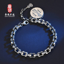 Luxury encounter S925 sterling silver Korean version of Coke cover Harajuku creative bracelet men and women couples hip-hop retro fashion silver chain tide