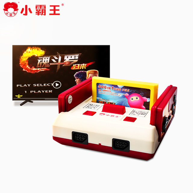 Little Overlord game console double handle TV home classic plug-in card FC nostalgic red and white machine Teenage Mutant Ninja Turtles Tank Battle