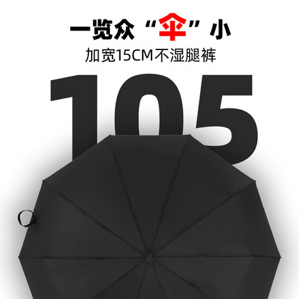 鱼中飞旗舰店