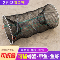 Crab cage shrimp cage eel turtle cage fishing cage fishing net cage catch Black Fish cage fish shrimp automatic folding fish cage