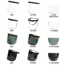 Taiwan blue eagle protective face screen anti-UV heat insulation electric welding face screen anti-splash anti-impact mask mask