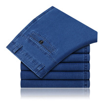 Brand Yijue high waist pants mens autumn jeans Spring and summer thin mens loose anti-wrinkle stretch casual pants