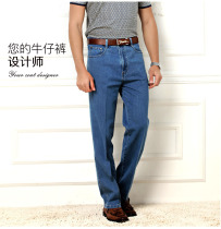 Guangdong Yijue cotton mens pants counter mens casual spring and autumn high waist dad jeans loose pants