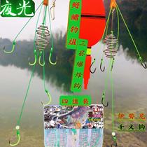 Luminous explosion hook silver carp bighead fishing group explosion hook trident hook double bottom hook lengthened explosion hook