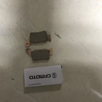 Spring breeze original factory rear brake pad rear brake assembly original imported parts Quality Assurance