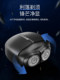 Tfupai 전기 면도기 아빠 선물 소년 전기 면도기 전신 선물 상자 Tfupai 전기 면도기 아빠 선물 소년 전기 면도기 전신 선물 상자