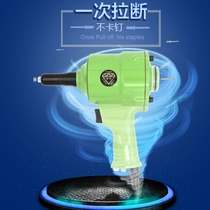 Factory price direct sales 2018 rivet gun industrial pull riveting gun pneumatic riveting machine limited-time snapping up lightning delivery
