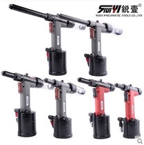 Factory price direct 5040 5040 5041 2017 2017 core rivet pneumatic riveting nail machine limited-time snapping and shipping