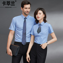 High-end White Collar Business Short Sleeve Shirt Suit for men and women The same work clothes Body Shirt Tooling Customised Logo