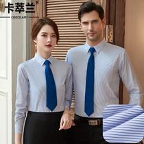 High-end Professional Dress Striped Shirt Suit for men and women Cotooling Business White Collar Linings Positive Dress Logos