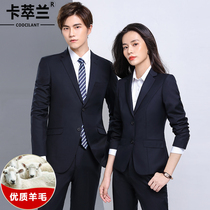 High-end wool suit professional suit men and women with the same temperament interview suit business dress company administrative tooling