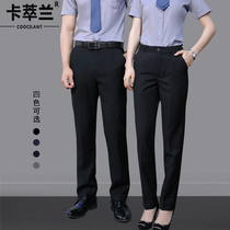 Western pants men and women in the same Western clothing Pants OL Work Pants Career Long Pants Temperament Business Office White Collar Positive Dress Pants
