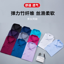 Business shirt micro-bomb-free office white collar tooling male and female with the same liner dress positive dress working clothes custom logo