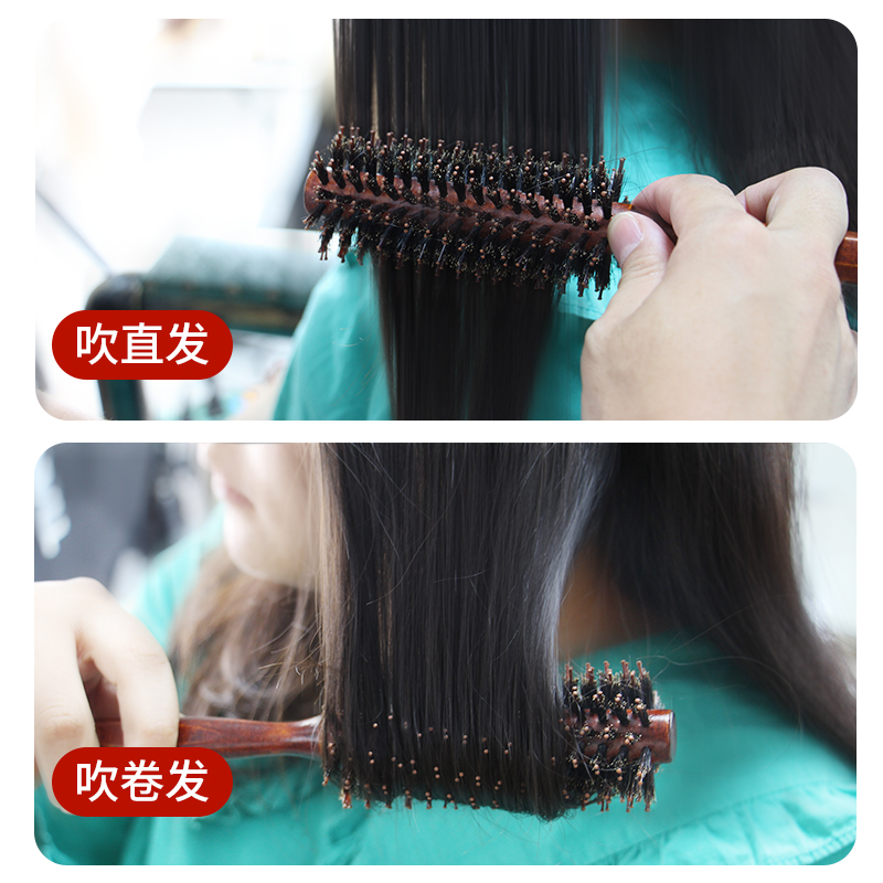 curly hair comb hair styling comb hair salon professional cylinder roller comb household pig bristles blowing inner bule roller comb men and women