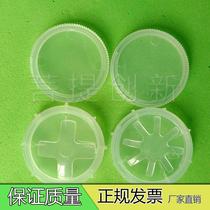Brand new 6-inch Sapphire Case Silicon Chip Box Wafer Box Wafer Box Wafer Box Laboratory Sample Box