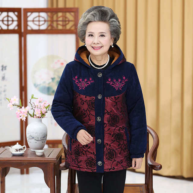 Middle-aged and elderly women's winter fashion new cotton clothing Middle-aged and elderly women's winter fashion new cotton clothing