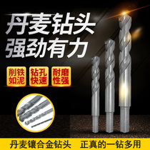 Danish joran alloy drill carbide twist drill cement tile drill cement tile drill bit impact drill