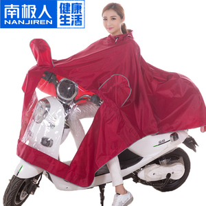 雨衣电动摩托电瓶自行车单人双人防暴雨骑行加大加厚男女防水雨披