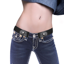 Korean lazy belt Invisible belt Seamless elastic belt Casual jeans Simple and wild unisex