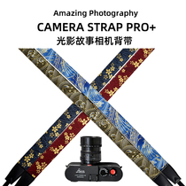 Soft and comfortable literary camera strap extended crossbody micro single shoulder strap cotton and wind SLR neck strap adapter accessories