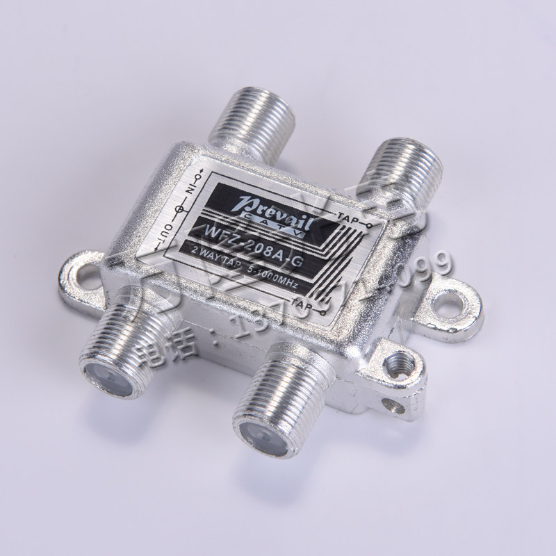 万隆分配器有线电视信号分配分支器 fz208 二分支器一进三出