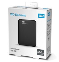 WD Western data mobile hard disk Elements 500g Western hard disk new element USB3 0 Security