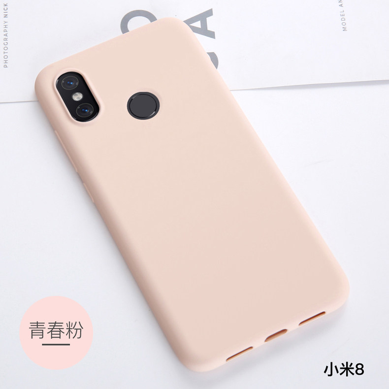 小米8手机壳液态硅胶原装小米8青春版网红8se探索版屏幕指纹版简约ins