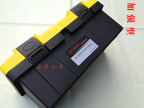 Jiahua factory direct reinforced plastic two-layer toolbox household storage box fishing box hardware toolbox