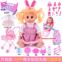 Childrens stroller toys with dolls talking winking feeding girls over the house hardcore folding shopping carts