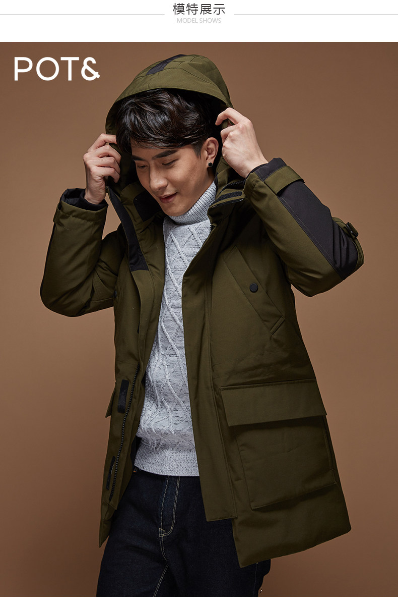 pote拉夏贝尔男装2017冬新品时尚韩版休闲保暖羽绒服商场同款a