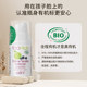 Toofruit multi-fruit cream moisturizing Children's moisturizing cream ບຳ ລຸງຮັກສາຄວາມຊຸ່ມຊື່ນຂອງເດັກຊາຍແລະເດັກຍິງພິເສດ ຄີມບໍາລຸງຄວາມຊຸ່ມຊື່ນ