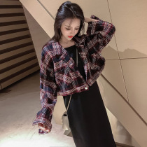 2020 New Spring Fall womens clothing high-end gas light extravagant and luxurious and famous for a slim fit and thin dress skirt autumn and winter