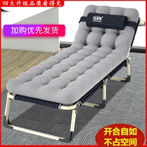 1 meter 5 folding bed Household single adult office lunch break Lightweight four-fold reinforced marching bed Nap artifact small