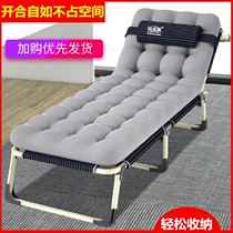 Folding bed Office lunch break lightweight 1 meter 5 household sleep high-grade nap bed mini thickened 1 meter 2 four fold