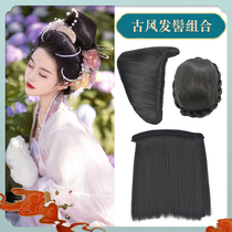 Ancient costume full hair Silk back of the head wig Tang style single knife hair bun ancient style hand disabled party hair bag cos Jozi skirt hairstyle