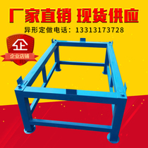 Cast iron flat cast iron platform marble platform supporting bracket Workbench adjustable horizontal base fitter table