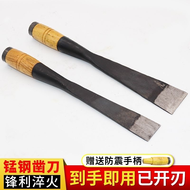 Woodworking special chisel woodwork chisel flat chipping old chisel hand forged and beaten old clip steel chisel flat chisel-Taobao