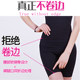 ຮຸ່ນທີ່ປັບປຸງຂອງຊຸດຕັດຫຍິບຮູບຮ່າງຫຼັງເກີດລູກ, ການສ້າງຮູບຮ່າງຮ່າງກາຍຂອງທຸລະກິດ Boshang abdominal control garment ສອງຊຸດ, ດູໃບໄມ້ລົ່ນແລະລະດູຫນາວ