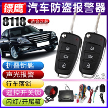 Dart Eagle 8118 car anti-theft device for modern famous folding key alarm A6 flashing light lock tail box