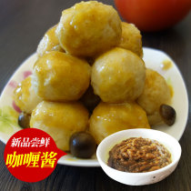 Concentrated curry sauce seasoning bag for curry fish and egg beef ball base soup Aberdeen fish and egg mix dressing