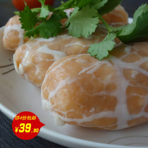 Lu Ji Shrimp Roll Dahao Shrimp Meat Roll Chaoshan Special Hot Pot Ingredients Handmade seafood cake Chaoshan Fried Shrimp Roll