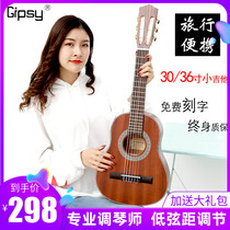 Gipsy Shock Absorbing Full Board Classical Guitar 34 36 30 32 Grade 39 Kids Travel Junior Electric Box